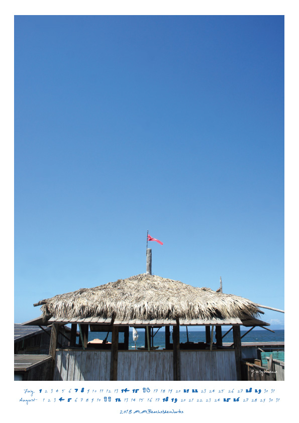 2018カレンダー7月・8月