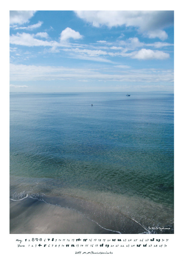 2011カレンダー5月・6月