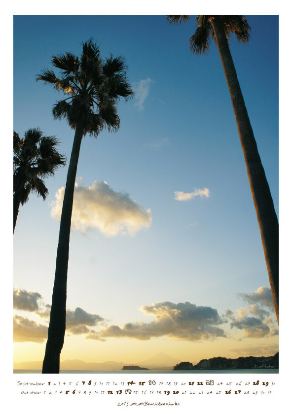 2013カレンダー9月・10月