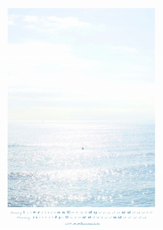 2014カレンダー1月・2月