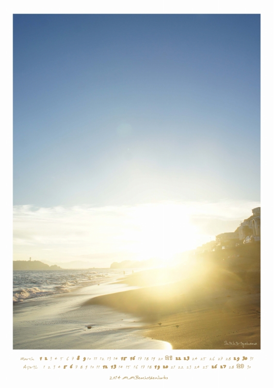 2014カレンダー3月・4月