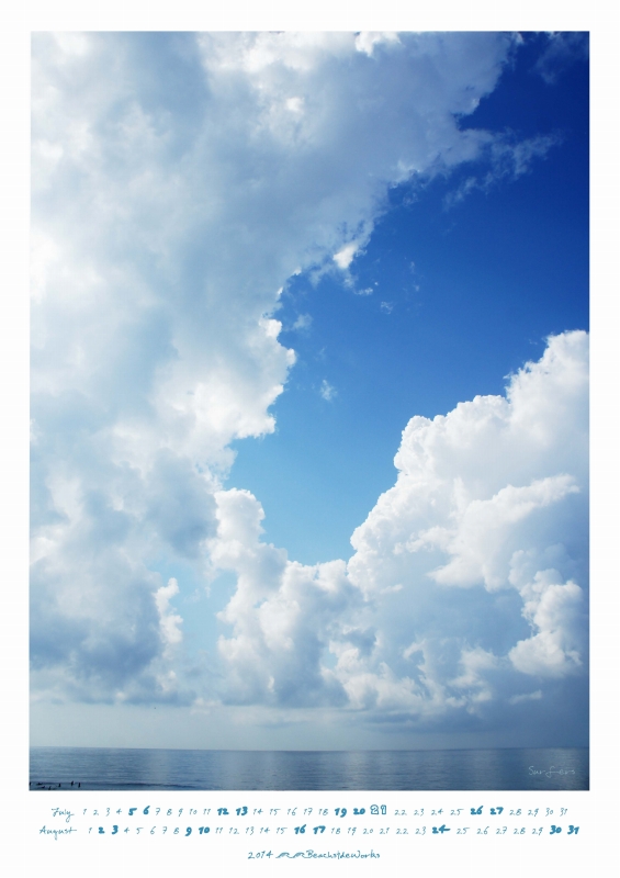 2014カレンダー7月・8月