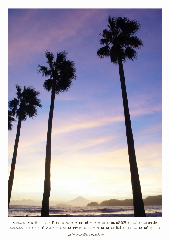 2014カレンダー11月・12月