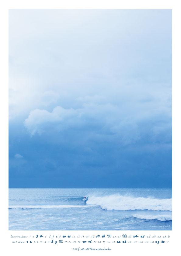 2016カレンダー9月・10月